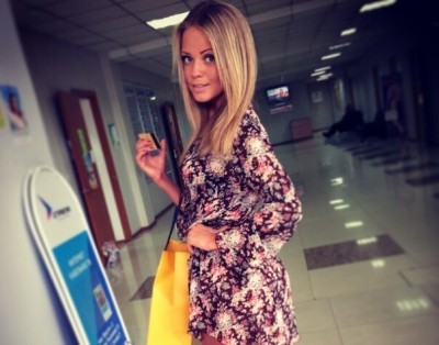 Радочка, Г. Оха