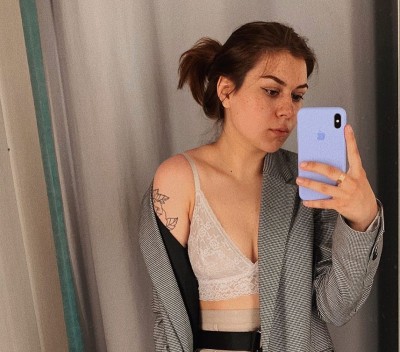 Айза, Г. Оха