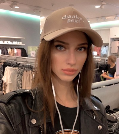 Лада, Г. Оха