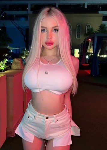 Алиса, Г. Оха