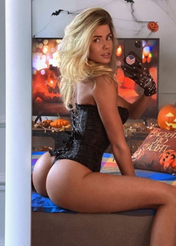 Арина, Г. Оха