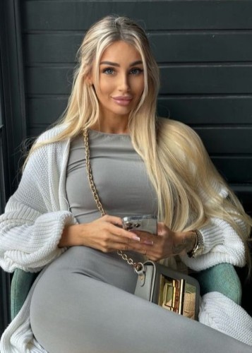 Есения, Г. Оха