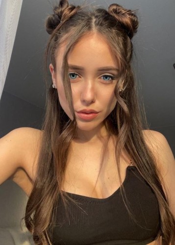 Катя, Г. Оха