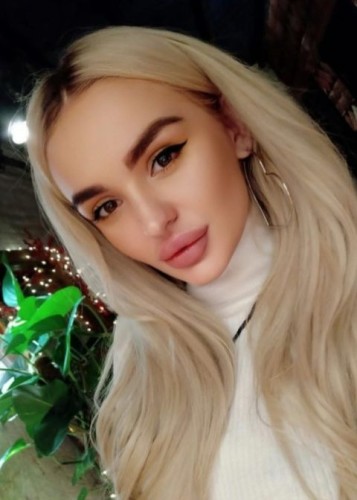 Ксения, Г. Оха