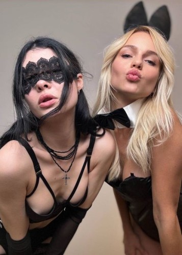 ЛераКарина, Г. Оха