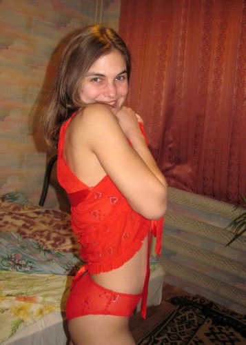 Лина, Г. Оха