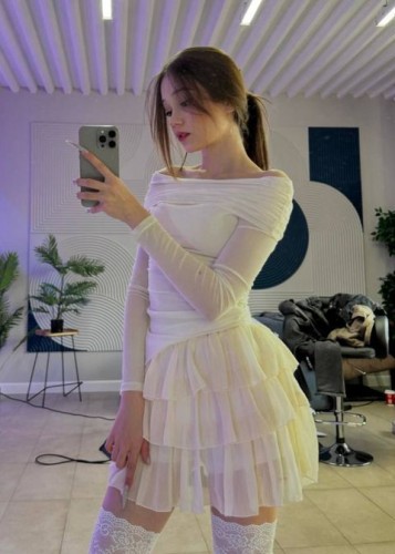 Маша, Г. Оха