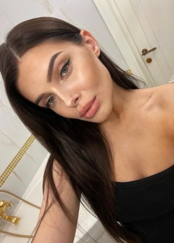 Николь, Г. Оха