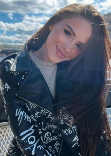 Валерия, Г. Оха