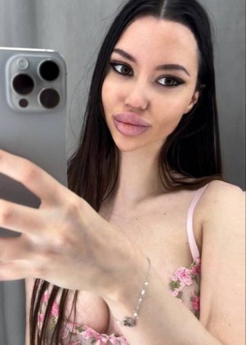 Лисса, Г. Оха