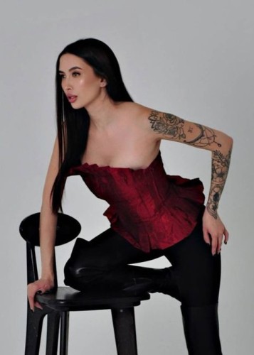 Вика, Г. Оха